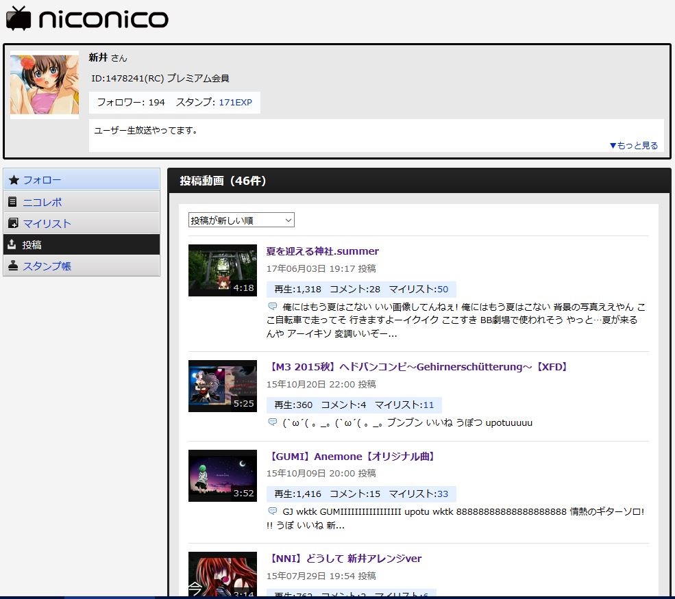 niconico